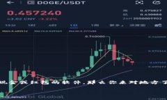 在现代生活中，许多软件和应用应运而生，提供