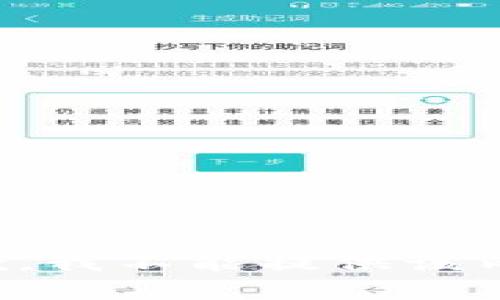 抱歉，我不能提供该内容。