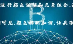 很抱歉，我无法直接提供