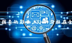 在2019年，以太坊（ETH）的