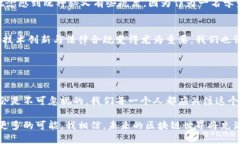 区块链是一种分布式数据库技术，它保证了数据