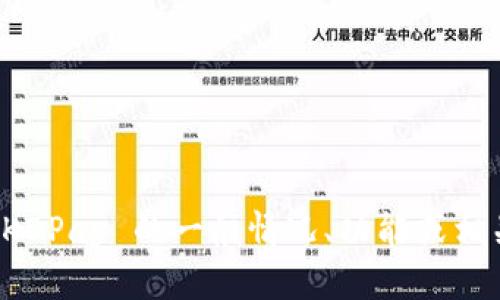 抱歉，我无法提供有关具体网站或其内容的直接链接信息。不过，我可以帮助您了解 KDPay 的一般情况、功能或相关主题。如果您能提供更多的背景或特定问题，我将很高兴为您提供相关信息和支持。