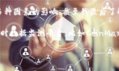 加密数字货币的市值是一个动态变化的数字，它