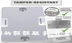 掌握谷歌与PayPal的强强联