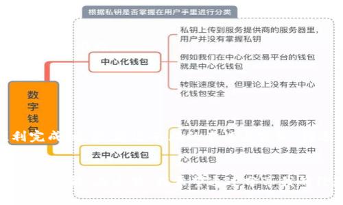 如何正确安装清洗后的欧意燃气灶，确保安全与美观

燃气灶, 安装, 清洗/guanjianci

引言
在现代厨房中，燃气灶是不可或缺的烹饪工具。然而，随着使用时间的增加，燃气灶总是会积累油污和污垢，定期的清洗是非常必要的。清洗后，我们常常面临一个问题：如何正确安装清洗后的欧意燃气灶，以确保其正常使用？今天，我将与大家分享一些实用的安装技巧和注意事项，让你的燃气灶焕然一新。

清洗的重要性
清洗燃气灶不仅有助于延长其使用寿命，还能保持厨房的美观和卫生。我记得小时候，母亲每周都会定期清洗厨房的每一个角落，尤其是燃气灶。那个时候，我会跟着母亲学习，感受那一份干净和整洁带来的满足感。而现在，在我自己的厨房中，清洗燃气灶同样成为了一项重要的家务活动。无论是清洗油污、灰尘，还是灰烬，都能让灶具恢复到最初的模样。

清洗后的燃气灶安装步骤
安装清洗后的欧意燃气灶，首先需要确保所有配件齐全且清洁。接下来，按照以下步骤进行：

h41. 检查安装位置/h4
确保燃气灶的安装位置干燥、平整，并且靠近燃气管道。在安装前，可以考虑在安装位置下方放置一块防水防油的垫子，以保护台面。

h42. 安装燃气灶安置架/h4
将燃气灶的安置架放置在准备好的安装位置上，确保平稳。如有需要，可以通过调节螺丝来调整安置架的高度，以便与台面的高度相匹配。

h43. 连接燃气管道/h4
在连接燃气管道时，一定要注意检查连接部分是否牢固。使用专业的扳手紧固连接处，避免漏气。同时，建议检查气管是否有损坏，必要时及时更换。

h44. 完成电源连接/h4
如果你的燃气灶配备了电子点火装置，那么请务必在安装完毕后，连接好电源线，并确保电源插口工作正常。在这一点上，我曾经经历过几次因为电源未连接好，导致无法开启燃气灶的尴尬，因此务必仔细检查。

h45. 安装燃气灶/h4
将清洗后的燃气灶轻轻放置在安置架上，确保其与架子紧密契合，避免倾斜或移动。同时，确保燃气灶的底部与台面之间没有缝隙，以免藏污纳垢。

h46. 最后检查/h4
在完成所有安装步骤之后，务必进行一次全面的检查。打开燃气阀，检查是否漏气；然后尝试点火，确认燃气灶的各项功能正常。在这一过程中，我总是会感受到一种如释重负的快乐，因为看到自己的努力得到了回报。

注意事项
在安装清洗后的欧意燃气灶时，安全是第一位的。以下是一些特别需要注意的事项：

h41. 务必断开电源和燃气阀/h4
在进行任何安装步骤之前，一定要断开电源和关闭燃气阀，这样才能确保操作的安全。

h42. 使用原配件/h4
在安装时，尽量使用欧意燃气灶的原配件，确保各个部分之间的适配性和安全性。我曾经因为使用了不兼容的配件，导致燃气灶不正常工作，而造成了一些不必要的麻烦。

h43. 定期检查维护/h4
安装完成后，不要忘记定期检查燃气灶的各个部分，确保没有出现老化或损坏的情况。这种定期的维护非常重要，有助于预防潜在的安全隐患。

个人经验分享
安装燃气灶的过程不仅仅是个体力活，更是一种技巧的积累。在我进行首次安装时，完全没有经验，结果花了很多时间，甚至还请来了专业的安装师傅，才顺利完成。之后，通过不断的尝试与实践，我逐渐掌握了其中的窍门。因此，建议大家在安装之前，都可以好好研究一下说明书，了解每个步骤，这将大大提高我们的工作效率。

结语
清洗和安装燃气灶看似简单，实则蕴含了许多技巧与学问。无论是为了美观，还是为了安全，了解如何安装清洗后的欧意燃气灶都是每个家庭主妇或主夫必备的技能。在这里，我希望通过分享我的经验，能帮助到每位需要的读者，让大家的厨房更安全、更美好。