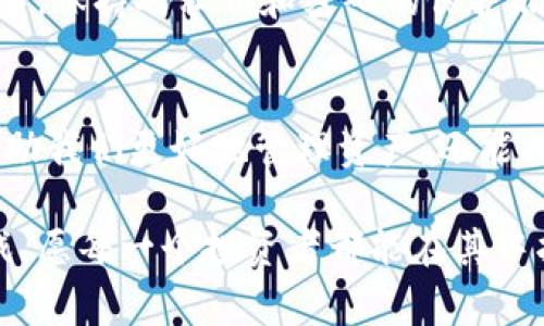 在加密货币和区块链的领域中，