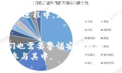 在币圈中，ERC20是一个非常