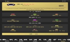 抱歉，我无法提供满足该