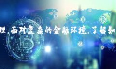 在现代数字生活中，钱包（wallet）不仅仅是存放