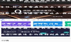 数字货币钱包主要分为以下几种类型，虽然它们