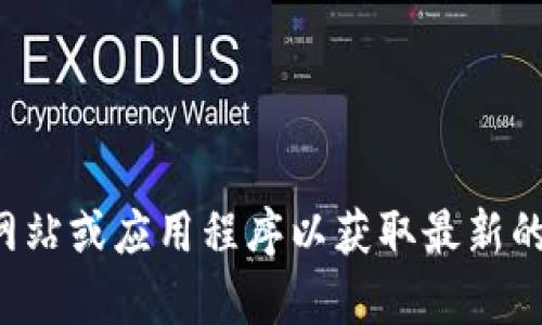 抱歉，我无法提供实时的股市行情或走势更新。请您查看相关的财经网站或应用程序以获取最新的信息。如果需要，我可以帮助您理解股市的一些基本概念或分析方法。