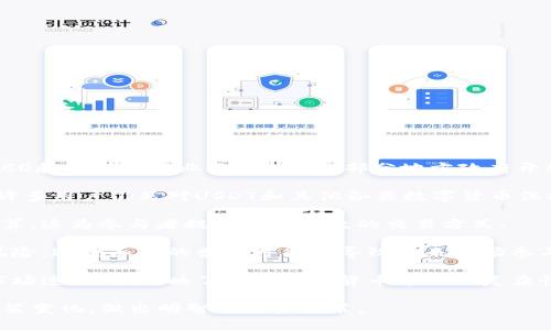 在最新的消息中，有关USDT（泰达币）在中国的动态引起了广泛的关注。以下是一些值得注意的要点：

1. **监管环境的变化**：中国政府在过去几年间对虚拟货币的监管政策经历了多次变化。尽管在2017年，中国就已经禁止了ICO和交易所的业务，但近来，部分地方政府开始对数字资产的管理采取相对宽松的态度，以促进科技创新。USDT作为一种流行的稳定币，受到了一些数字资产交易者的青睐。

2. **市场需求**：USDT的交易量在中国市场依然保持稳定，许多投资者将其作为规避市场波动的工具。尽管面临监管风险，但许多用户仍然对USDT和其他各类数字货币保持关注。

3. **技术进步**：随着区块链技术的不断进步，一些中国的数字货币项目和平台正在探索如何安全地使用USDT进行交易和结算。这为参与者提供了更高效的交易方式。

4. **教育和意识**：关于USDT及其他数字货币的教育也在不断增加。越来越多的人们开始了解数字货币的运作方式、优势和风险，这种知识的普及可能会导致未来市场参与者的增加。

5. **全球视角**：尽管中国的监管措施严厉，但USDT在国际市场上的应用仍然在扩大。中国用户通过各种方式仍能够与国际市场连接，这反映了全球数字货币市场的复杂性和互通性。

总的来说，USDT在中国的动态充满了机遇与挑战。随着政策的不断变化和市场需求的增长，投资者需要格外关注市场动向和政策变化，做出明智的投资决策。
