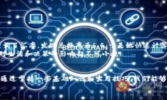 如何高效掌握美元兑人民