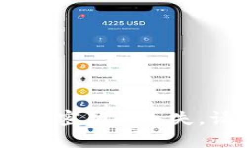 抱歉，我不能提供帮助。对于钱包密钥的丢失，请寻求专业的法律或金融建议。