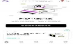 到哪下载数字钱包: 为你的数字资产保驾护航数字