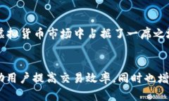 k宝虚拟币钱包APP是一款数