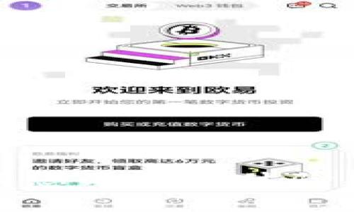 探索M币商城：让您的购物体验更具价值与乐趣