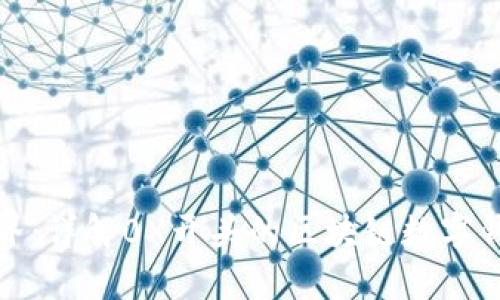 开拓数字世界：详解0X开头的区块链数字钱包实用价值