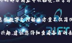 在当前的数字化时代，国