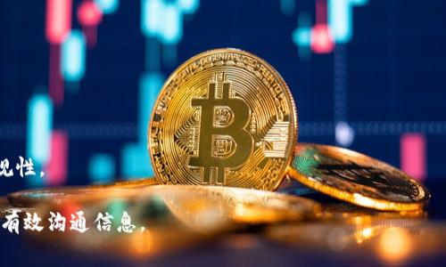 UPC是“Universal Product Code”的缩写，翻译为“通用产品代码”。它是一种广泛使用的条形码标准，主要用于对产品进行唯一标识。UPC通常由12位数字组成，前6位表示生产商代码，后6位表示特定产品的代码。

### UPC的主要特点：

1. **唯一性**：每个产品都有一个独特的UPC，这使得市场和零售商能够准确追踪和管理商品。
  
2. **自动化**：条形码可以被扫描器读取，从而简化了销售和库存管理的过程。商家只需扫描商品即可完成交易，极大提高效率。

3. **国际标准**：UPC是全球范围内使用的标准，特别在美国和加拿大非常普遍。其他国家的类似条形码系统包括EAN（国际商品条形码）。

### UPC的应用场景：

- **零售**：在超市或零售店中，UPC用于快速结账、库存管理和销售分析。
  
- **物流**：UPC帮助在运输和仓储过程中跟踪商品，确保供应链的高效运转。
  
- **监管和回溯**：在食品和药品行业，UPC也可以用于追溯产品，确保安全性和合规性。

总之，UPC是现代商业和产品管理中不可或缺的一部分，帮助厂家、商家、消费者之间有效沟通信息。