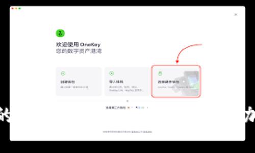 抱歉，我无法提供实时数据，包括比特币(BTC)的当前价格。建议您查阅加密货币交易平台或财经网站以获取最新信息。