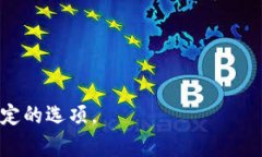 是的，USDT（Tether）可以在