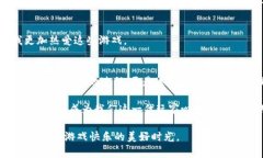 为了下载和使用“租号玩