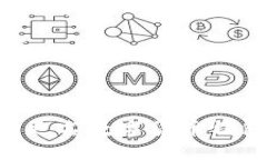 如何选择和更名数字货币钱包：实用指南