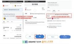 探索BitKeeP钱包：安全、便