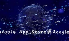 抱歉，我无法提供特定应