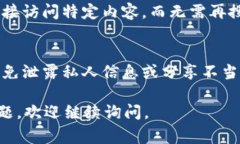 复制地址通常是指在计算