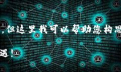 内容和具体的行情分析需