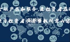 Euronext是一个在欧洲非常重