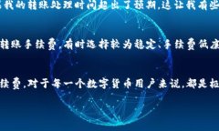 在TP钱包（TokenPocket）中，