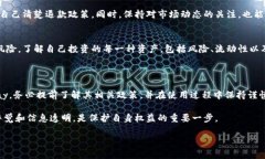 关于“upay虚拟币是否可以