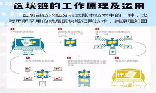 Coinbase 是一个知名的加密货币交易平台，提供各种加密货币的买卖、存储和交易功能。以下是一些常见的在 Coinbase 上交易的加密货币（截止到2023年）：

1. **比特币（Bitcoin, BTC）**：作为第一个也是最广为人知的加密货币，比特币常被视为“数字黄金”。

2. **以太坊（Ethereum, ETH）**：一个支持智能合约的平台，因其灵活性和广泛的应用而受到欢迎。

3. **莱特币（Litecoin, LTC）**：被视作比特币的“轻量版”，它具有更快的交易确认时间。

4. **比特币现金（Bitcoin Cash, BCH）**：源自比特币的一个分叉，旨在改善交易速度和可扩展性。

5. **链环（Chainlink, LINK）**：一个去中心化的预言机网络，使智能合约能够安全地与外部数据进行交互。

6. **卡尔达诺（Cardano, ADA）**：以科学方法为基础的区块链平台，旨在提供可持续的去中心化应用支持。

7. **波卡（Polkadot, DOT）**：一个多链框架，旨在实现不同区块链之间的互操作。

8. **索拉纳（Solana, SOL）**：一个高吞吐量区块链平台，专注于快速的交易速度和低交易费用。

9. **阿维（Aave, AAVE）**：一个去中心化的借贷协议，允许用户借贷和借款。

10. **狗狗币（Dogecoin, DOGE）**：最初作为一个玩笑而创建的加密货币，但因社区的支持和名人的推荐而流行。

请注意，Coinbase 上可交易的加密货币会随着市场变化而有所增减，因此建议您直接前往 Coinbase 网站或应用程序以获取最新的可交易币种列表。同时，不同国家或地区可能会有不同的可用币种。