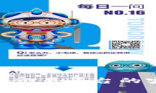 揭秘5173官网：游戏交易平台的实用价值与用户体验