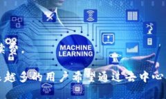 BTCSwap是一个去中心化交易平台（DEX），致力于提