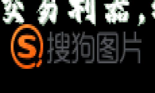 交易猫：你的手游交易利器，轻松畅玩不再费心