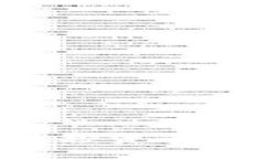 国际交易平台上如何有效