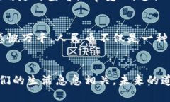 人民币与全球货币汇率变