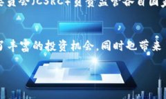 在现代金融市场中，交易