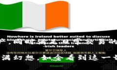 以太坊数字钱包的种类有