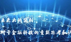 在中国，数字钱包的使用越来越普及，为了方便