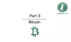 如何轻松申请数字货币钱包：实用指南与注意事