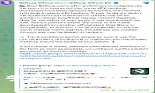 高速ETC网上营业厅：便捷无忧的出行管家