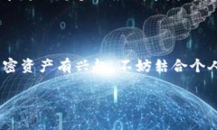 关于FIL（Filecoin）的近期行