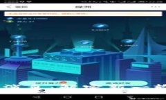 UPay数字货币挖矿最新消息