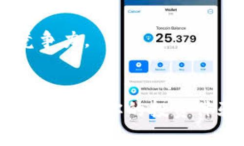 在当今数字化时代，数字货币的兴起改变了许多人的投资方式，交易平台也如雨后春笋般涌现。以下是一些知名的数字货币交易App及其公司：

### 1. Binance（币安）
Binance 是全球最大的数字货币交易所之一，成立于2017年，总部位于马耳他。它提供了丰富的数字货币交易对，用户可以在这里交易比特币、以太坊和各种山寨币。

### 2. Coinbase
Coinbase 是一家总部位于美国的加密货币交易平台，成立于2012年。它特别适合新手用户，因为界面友好，并且提供了详细的教学资源。

### 3. Kraken
Kraken 是另一家著名的加密货币交易所，成立于2011年，总部位于美国。它以其安全性和多样化的交易功能受到许多专业交易者的青睐。

### 4. Huobi（火币网）
火币网成立于2013年，起初在中国运营，后来已扩展到全球市场。它为用户提供了丰富的交易选项和稳定的交易环境。

### 5. OKEx
OKEx成立于2014年，总部位于马耳他，是一家提供全面数字资产交易服务的平台。它不仅支持现货交易，也提供期货和杠杆交易。

### 6. Bitfinex
Bitfinex 是一家总部位于香港的数字货币交易平台，成立于2012年。它因拥有高流动性和多种交易工具而受到重视。

### 7. Gemini
Gemini 是一家由著名的温克莱沃斯兄弟于2014年创立的加密货币交易所，总部位于美国。它以合规性和安全性而闻名，常常被视为传统金融市场的桥梁。

### 8. Bitstamp
Bitstamp 是一家成立于2011年的老牌交易所，屡次被评为安全可靠的交易平台。它主要提供比特币与法币之间的交易。

### 9. KuCoin（库币）
KuCoin成立于2017年，以用户友好的界面和多种加密资产交易而受到欢迎。它常常被称为“全球首选的数字货币交易所”。

### 10. Gate.io
Gate.io 是一家始创于2013年的平台，提供广泛的交易对，特别是在新兴的加密货币市场方面，具备较强的竞争力。

### 总结
以上公司是当前市场上较为知名和主流的数字货币交易App。选择合适的交易平台不仅能影响到交易效率，还会左右你的投资体验和安全性。因此，投资者在选择时应充分了解各个平台的功能、费用、以及用户反馈，做出最适合自己的选择。