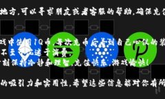 在这里，我可以为你提供